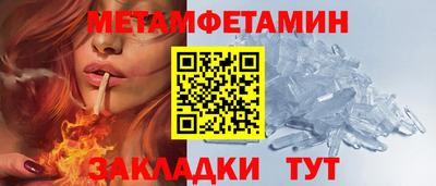 прущая мука Ирбит