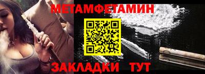 героин Абакан