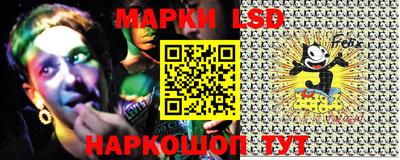 мефедрон Ипатово