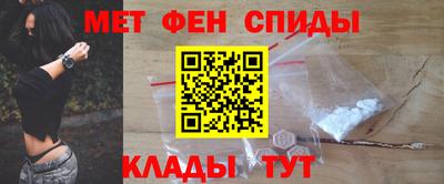 дурь Апшеронск