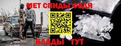 дурь Апшеронск