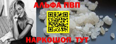 прущая мука Ирбит