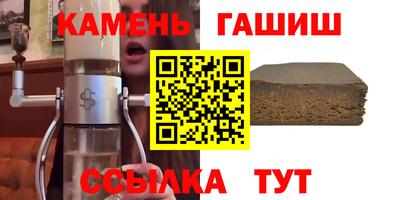 прущая мука Ирбит