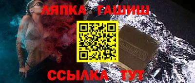 спиды Апрелевка