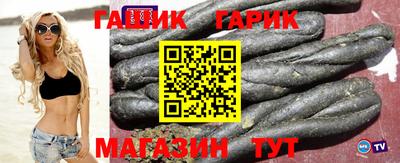 прущая мука Ирбит