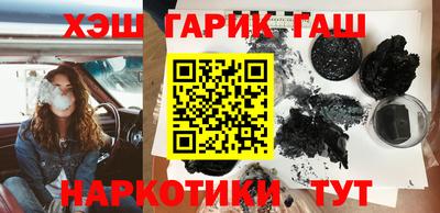 прущая мука Ирбит