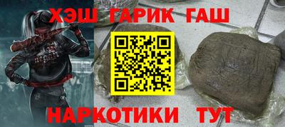 спиды Апрелевка