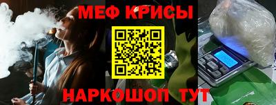спиды Изобильный
