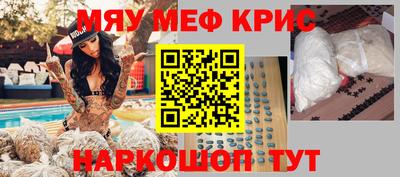 спиды Изобильный