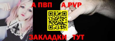 спиды Изобильный