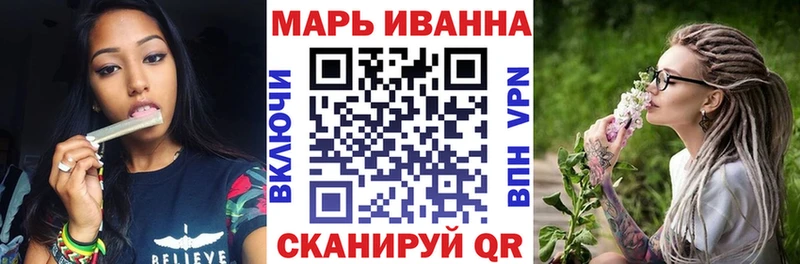 МАРИХУАНА AK-47  shop официальный сайт  Крымск 